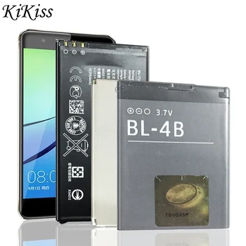 Batérie Pre Nokia Lumia N75 1265, BL 4B, 4C, 4D, 5B, 5C, 5CA, 5CT, L4A, BLC-2, BV 5J, 5XW, T3G, T4B, T4D, T5A, T5C, T5E N79 N71